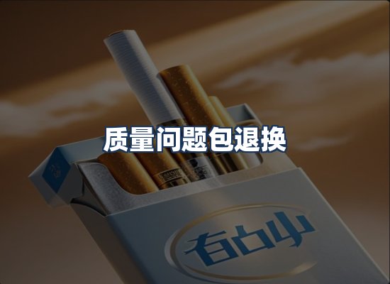 直发优势
